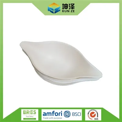 ถ้วยกระดาษซอส