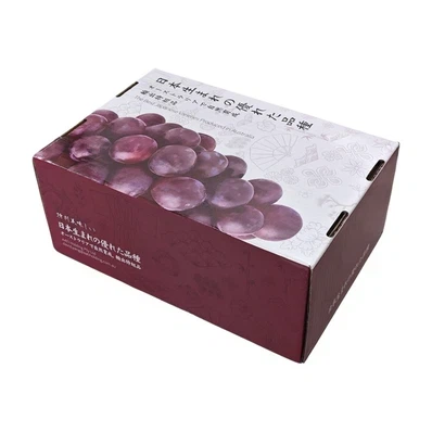 grape-boxa2757 grape-boxa2757